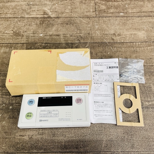 ガス給湯器用 浴室リモコン 【未使用】NORITZ ノーリツ RC-7607S 住宅設備 / 514778拍卖