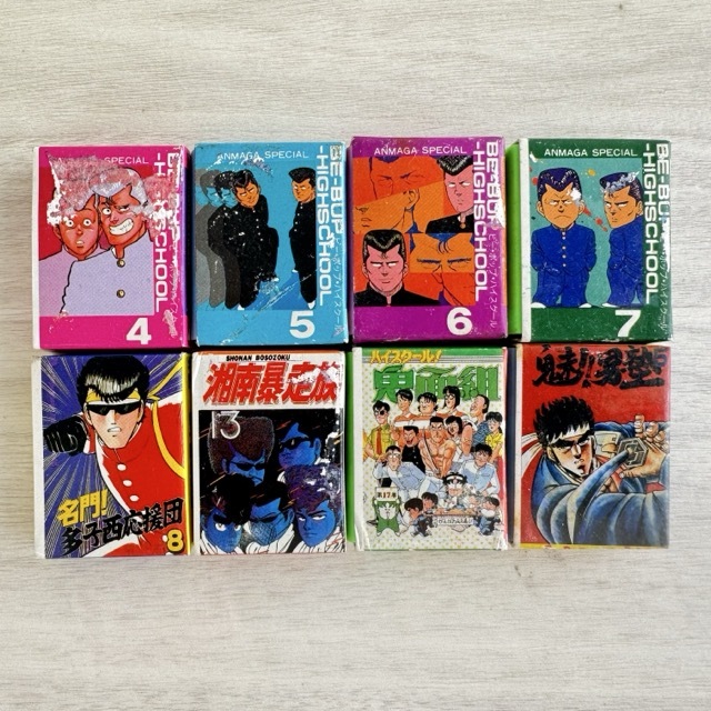 デッドストック 当時物 漫画形 消しゴム8個セット BE-BUP-HIGHSCHOOL 魁!!男塾 ハイスクール奇面組 湘南暴走族 多子西応援団/600380在★30拍卖