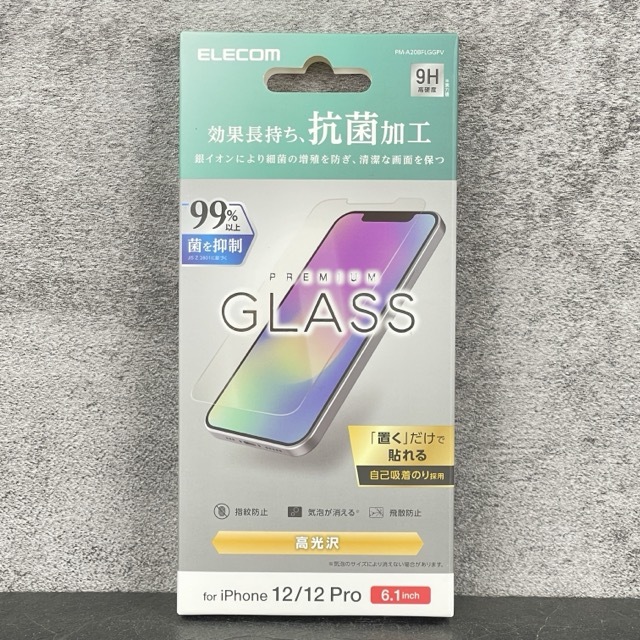 送料無料 【新品 ELECOM エレコムiPhone12/12Pro 6.1インチ用 プレミアムガラス フィルム PM-A20BFLGGPV 抗菌加工 9H / 93084 在★171拍卖