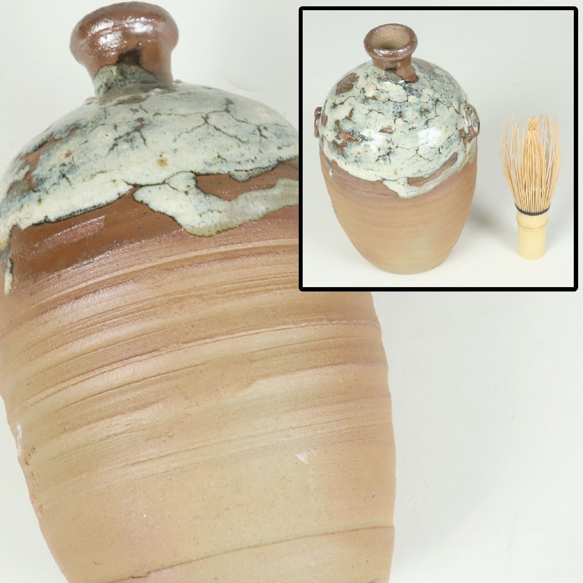 幕末~明治期 鞆皿山焼 環付 保命酒徳利 鞆徳利 備後 鞆の浦 酒器 陶磁器 骨董品 美術品 5446wqH拍卖