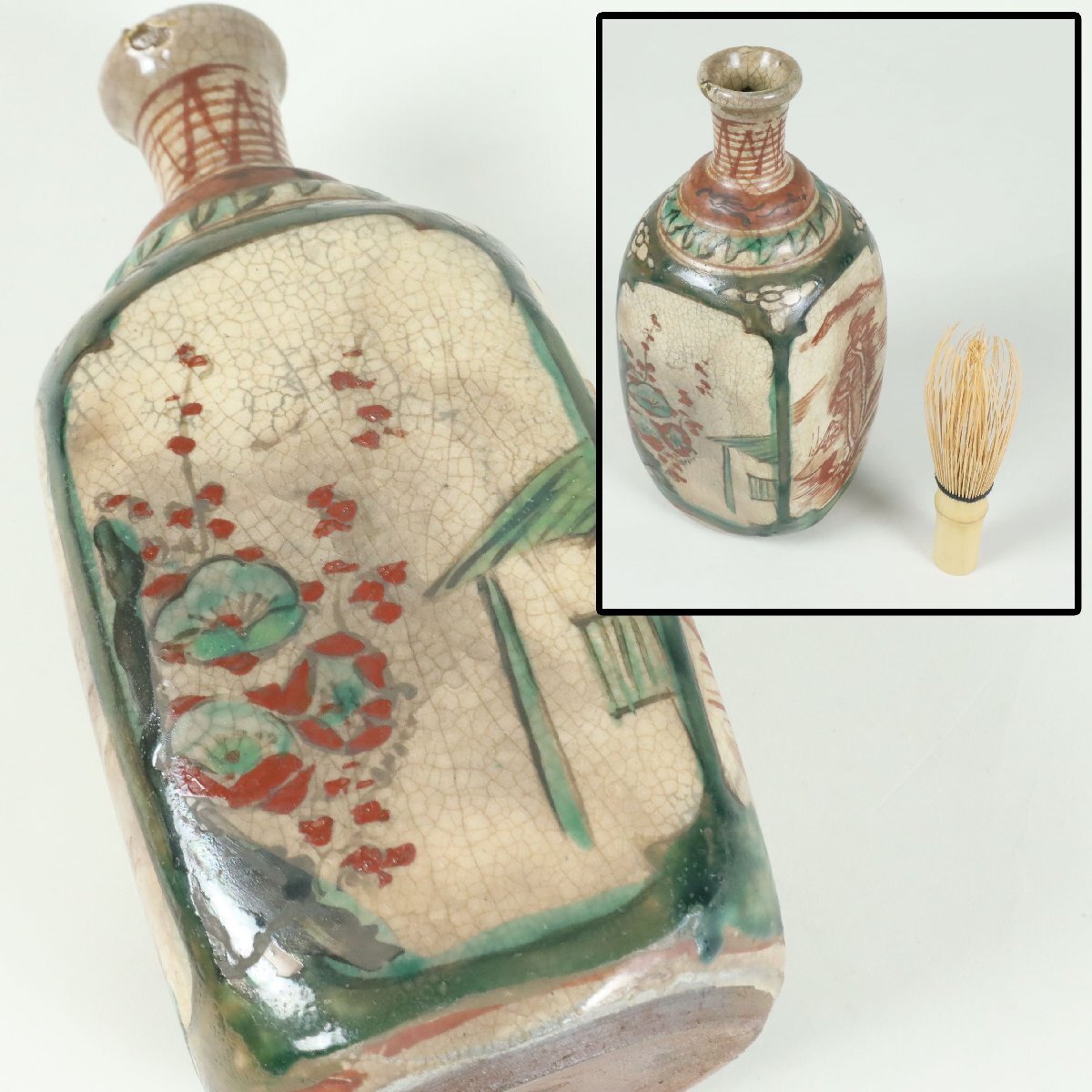 江戸後期 岩谷焼 窓絵 保命酒徳利 鞆徳利 備後 鞆の浦 酒器 陶磁器 骨董品 美術品 3198wbzH拍卖