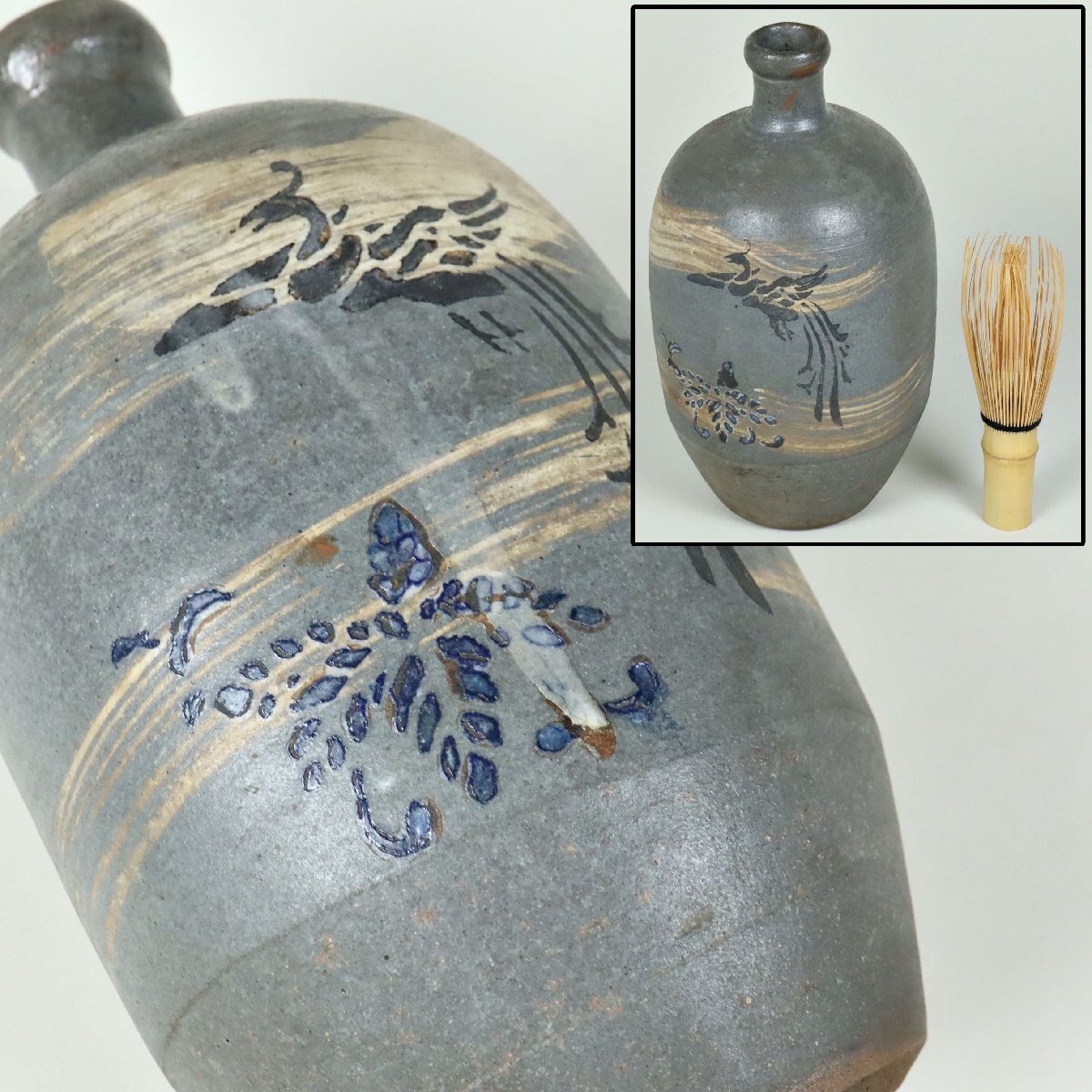 近代 鳳凰紋 保命酒徳利 鞆徳利 備後 酒器 陶磁器 骨董品 美術品 8234-19ubzN拍卖