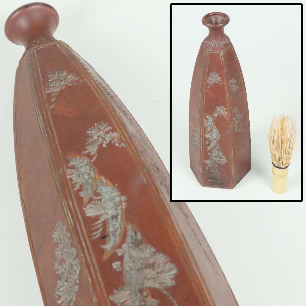 江戸後期 備前焼 傘徳利 保命酒徳利 鞆徳利 備後 鞆の浦 酒器 陶磁器 骨董品 美術品 5455lqH拍卖