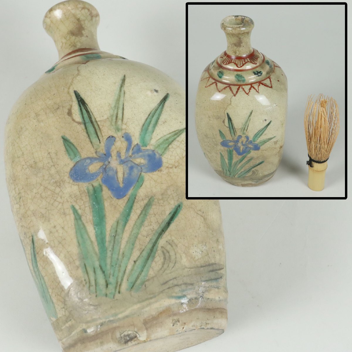 江戸後期 岩谷焼 菖蒲文 保命酒徳利 鞆徳利 備後 鞆の浦 酒器 陶磁器 骨董品 美術品 0627weezH拍卖