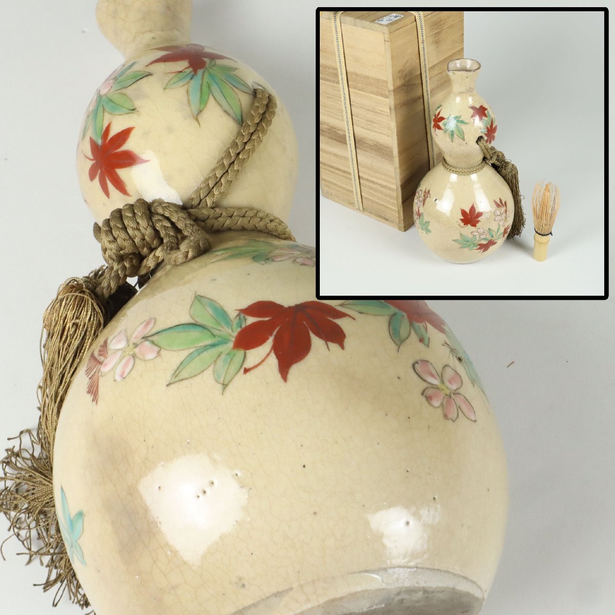 図録掲載品 江戸後期 鞆徳利最高峰 岩谷焼 献上手瓢型紅葉文 保命酒徳利 鞆徳利 備後 鞆の浦 図録付 箱付 酒器 陶磁器 骨董品 1310wccyH拍卖