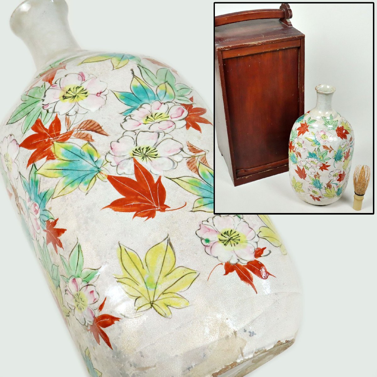 江戸後期 岩谷絵付 紅葉桜文 献上手 保命酒徳利 鞆徳利 備後 鞆の浦 箱 酒器 陶磁器 骨董品 美術品 9934lfyN拍卖