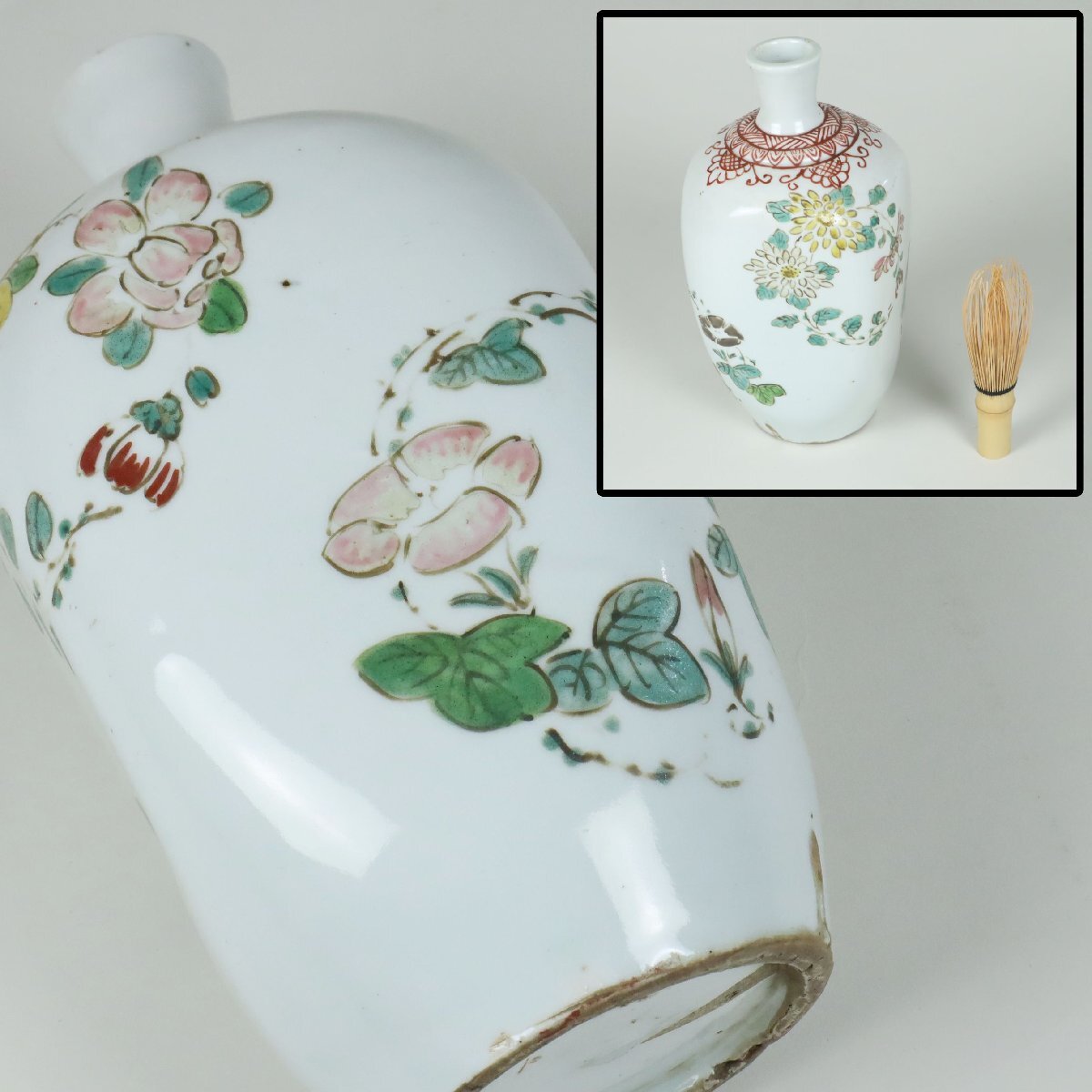 図録掲載品 江戸後期 岩谷焼 丸紋 保命酒徳利 鞆徳利 備後 鞆の浦 図録付 酒器 陶磁器 骨董品 美術品 1383wbfzH拍卖