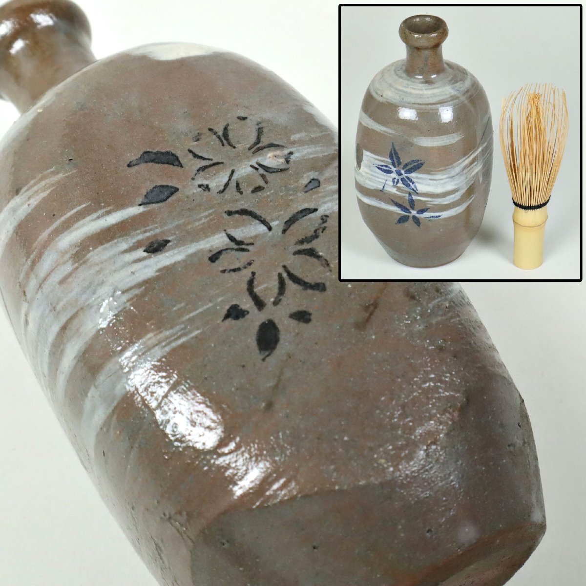 近代 鞆皿山焼 刷毛目 華紋 保命酒徳利 鞆徳利 備後 酒器 陶磁器 骨董品 美術品 8234-16ubzN拍卖