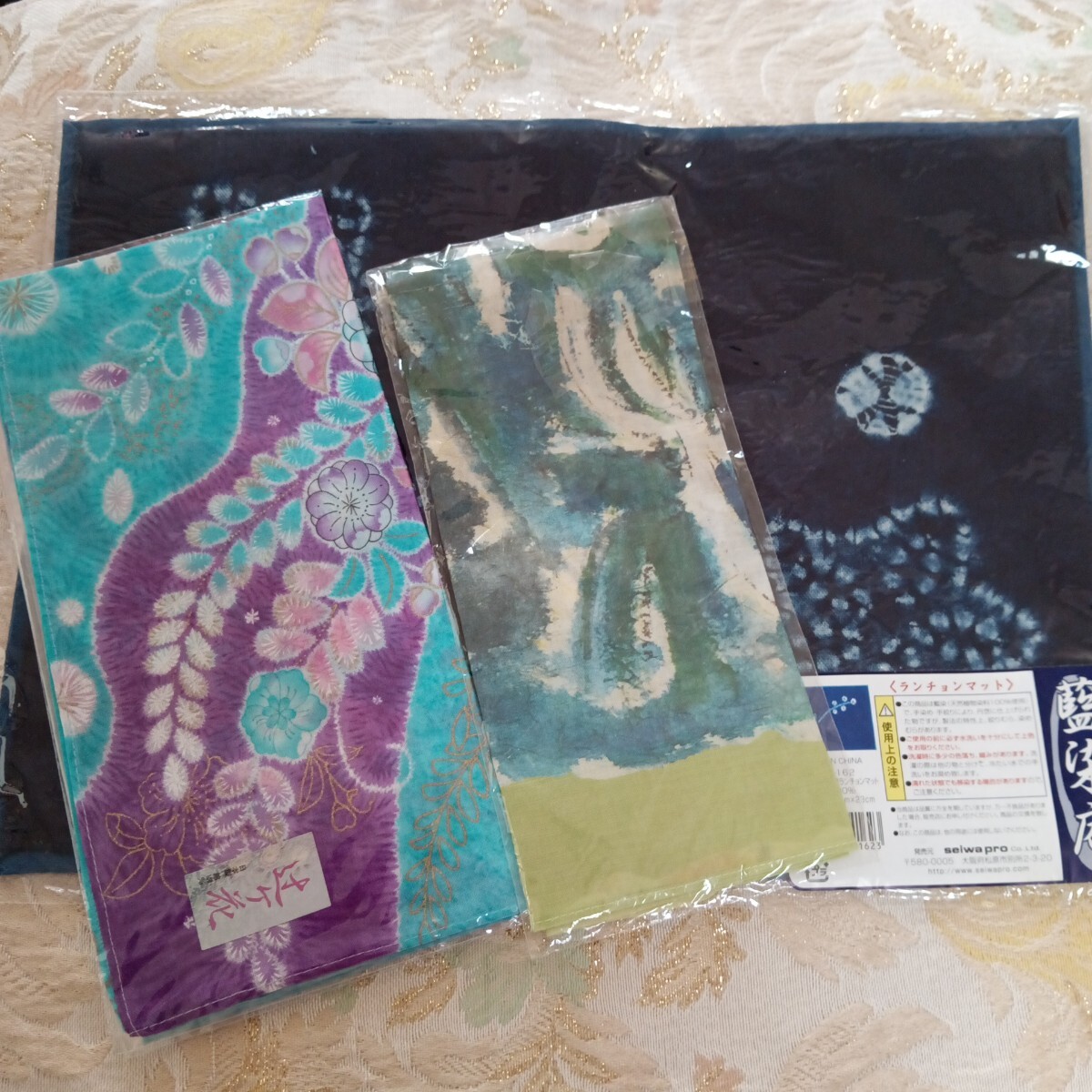 未開封ハンカチランチョンマット計3点セット 辻ヶ花 藍染庵 水上勉 和柄拍卖