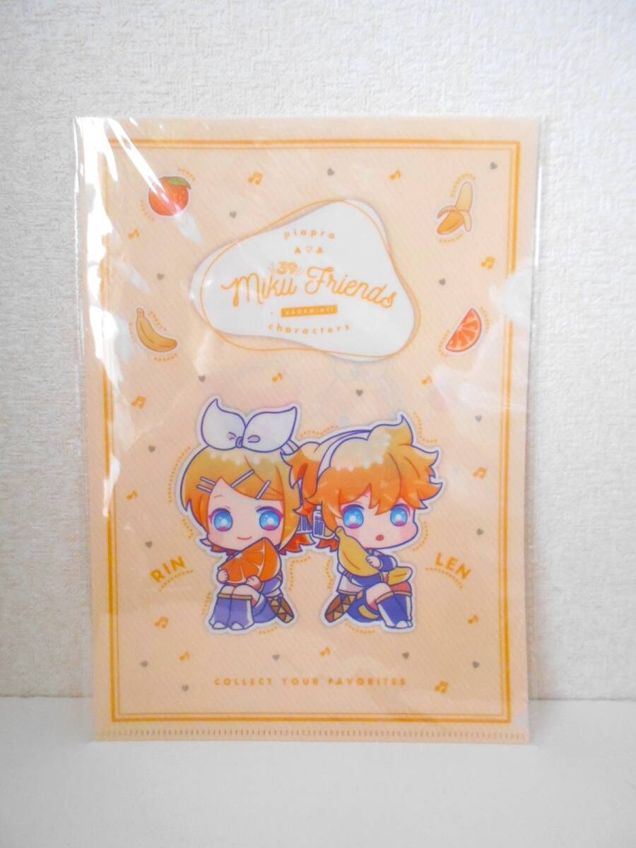 ◆新品◆ボーカロイド・初音ミク 鏡音リン&レン A4・クリアファイル☆クリアフォルダー ☆文房具・ファイリング用品拍卖
