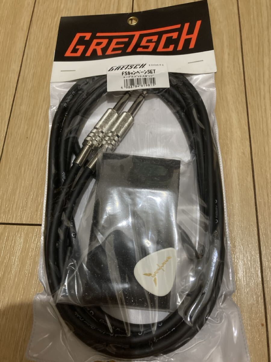 グレッチ GRETSCH ギター シールド ケーブル 未使用品 スポンジ ギターピックセット拍卖