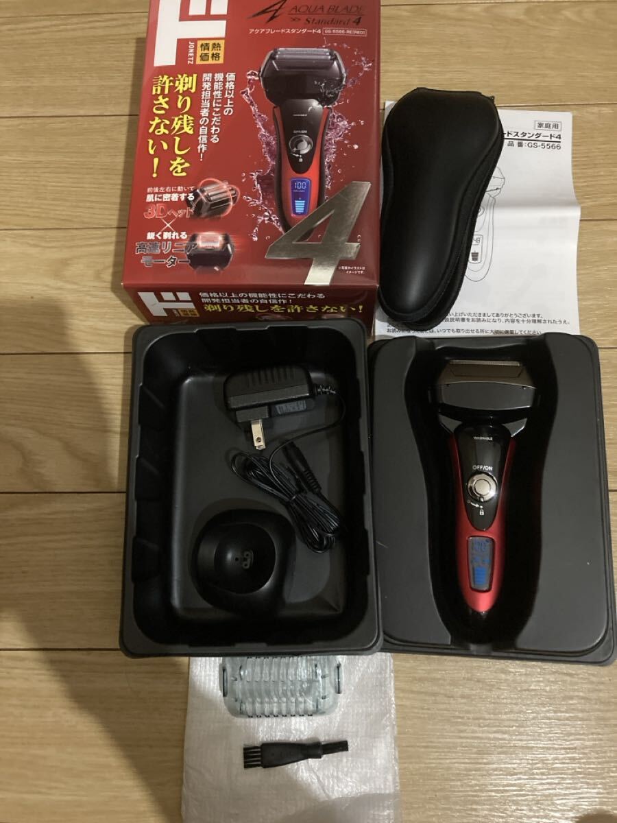 電気シェーバー アクアブレードスタンダード4 GS5566-RE レッド 美品拍卖