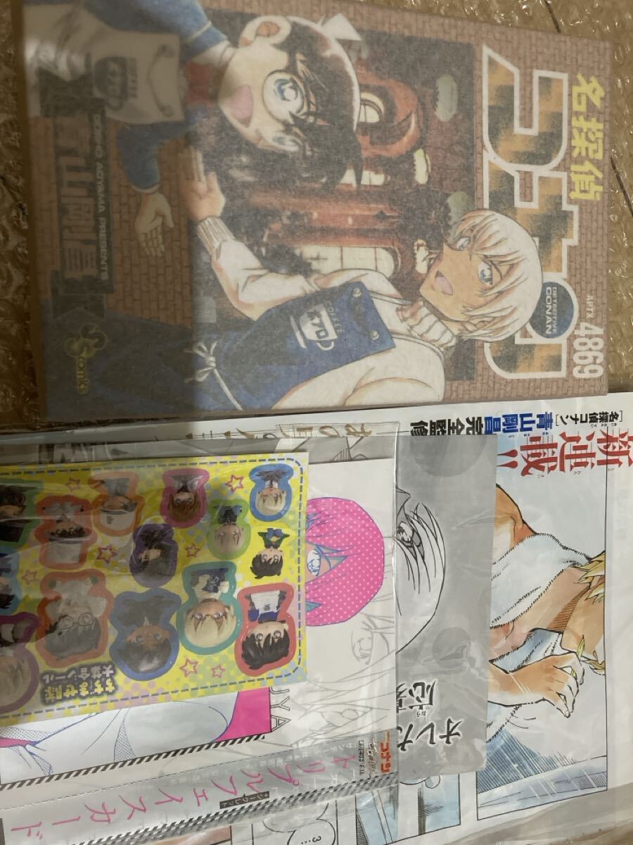 名探偵コナン ちぢませ隊 江戸川コナン 安室透セット 青山剛昌 シール付き 安室透トリプルフェイスカード スピンオフ一話付き拍卖