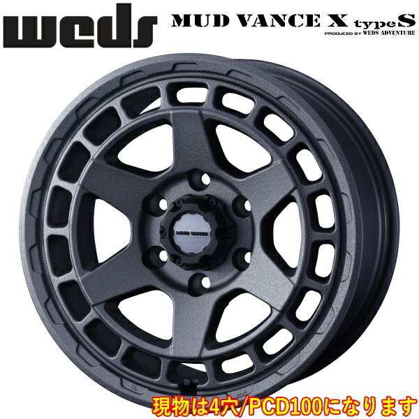 WEDS ADVENTURE MUD VANCE X Type S フリントグレイ 4本セット 5.0J-14インチ 4穴/PCD100+30 ハブ径:73φ 座面形状:M12 60°テーパー座専用拍卖
