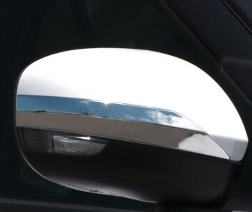 ★新品★ ライズ ダイハツ ロッキー サイドミラー ドアミラー ガーニッシュ 2個セット拍卖