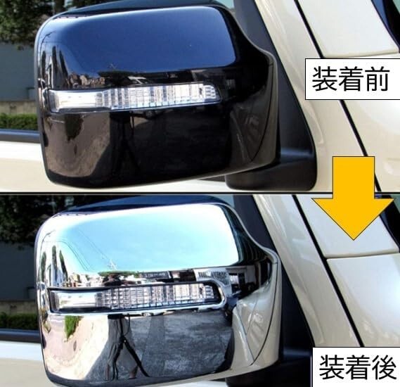 ★新品★ ジムニー JB64系 ジムニーシエラ JB74W系 ドアミラー カバー サイドミラー カバー メッキ仕上げ拍卖