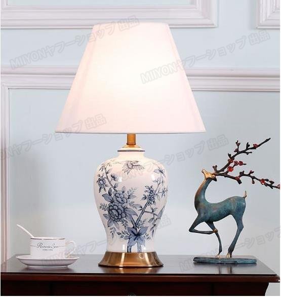 新品★ 未使用★ エナメルセラミック照明スタンドライト テーブルランプ デスクライト 高級陶器卓上ステンド 卓上ランプ lhw126拍卖