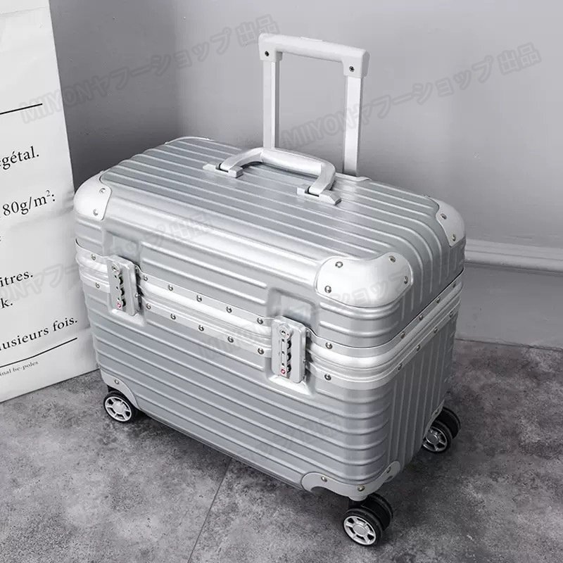 18寸☆スーツケース★キャリーバッグ★★アルミマグネシウム合金★TSAロック搭載ビジネストラベルバッグ軽量防水 拡張 lhw112拍卖