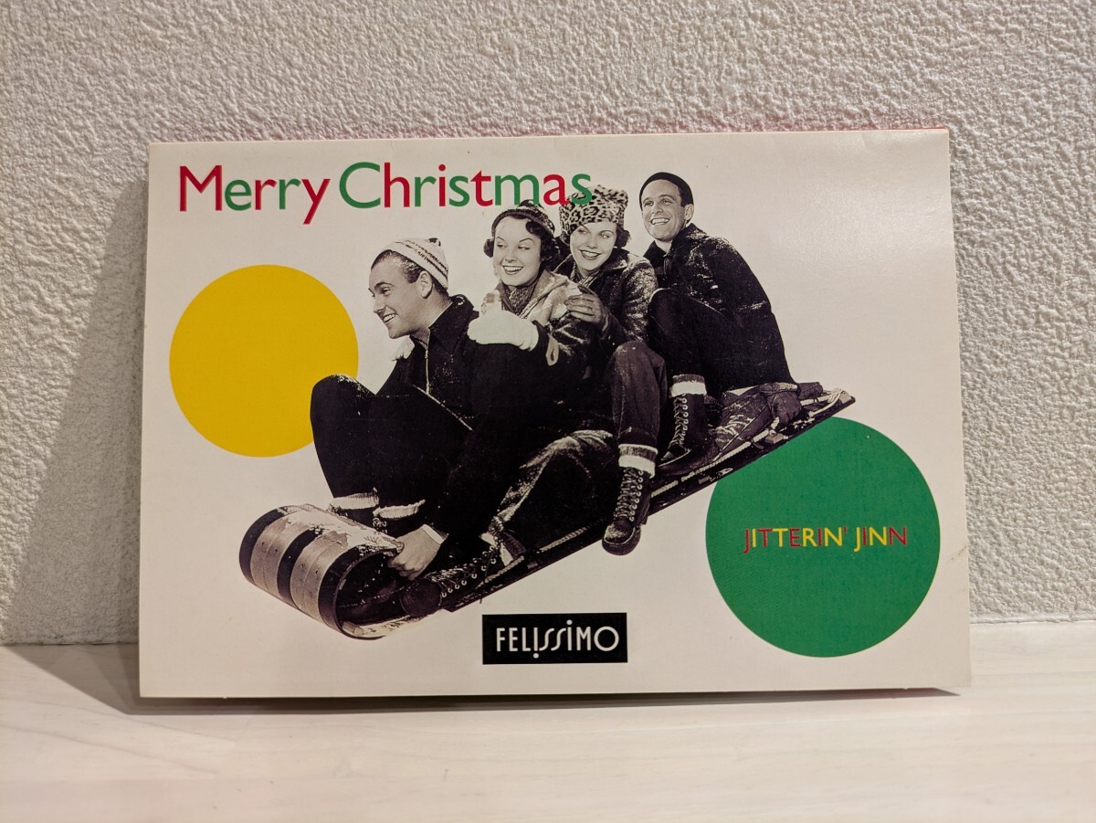 【送料無料】JITTERIN' JINN 非売品 FELISSIMO 1996 CD ジッタリンジン フェリシモ Listen to me! 素敵なWhite Xmas 春川玲子拍卖