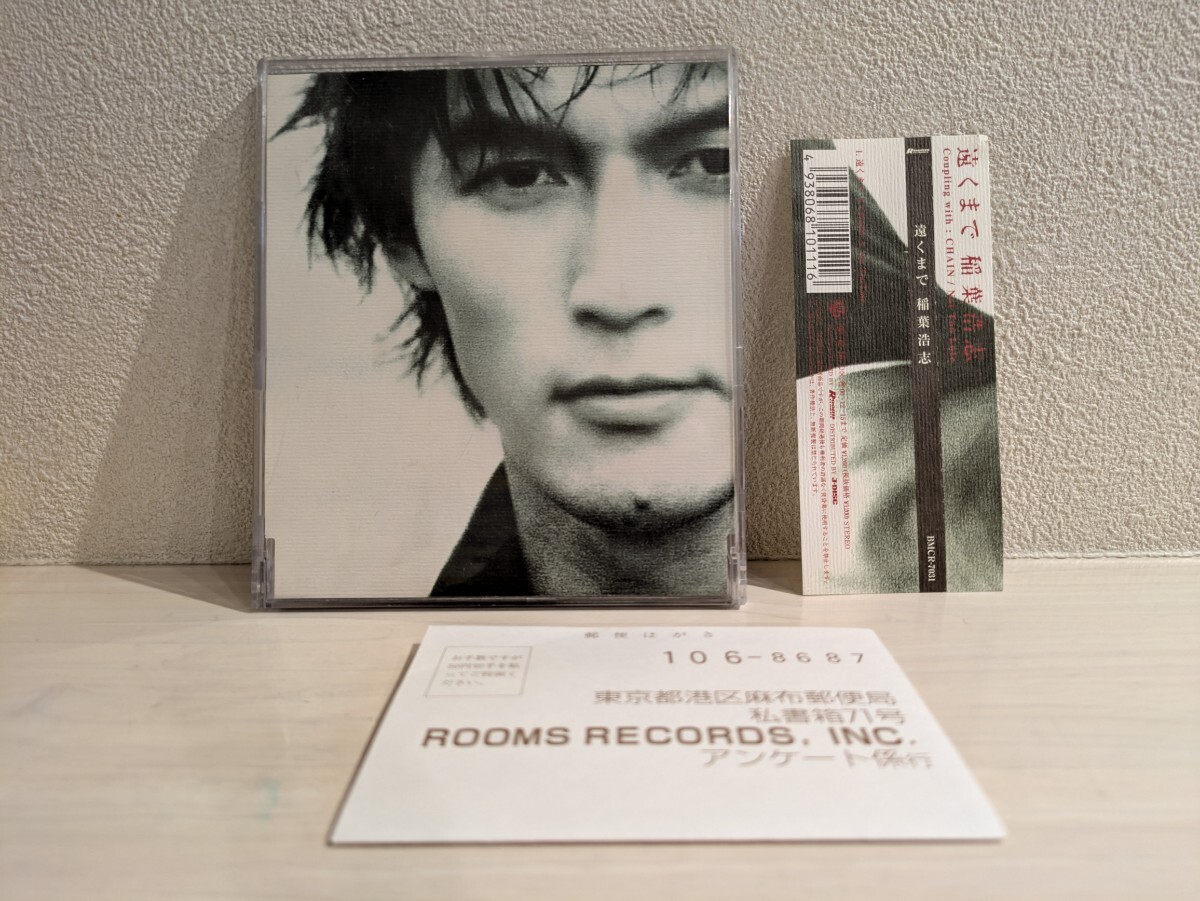 【送料無料】稲葉浩志 遠くまで CD 帯付き ハガキ付き Koshi Inaba Not Too Late CHAIN B'z拍卖