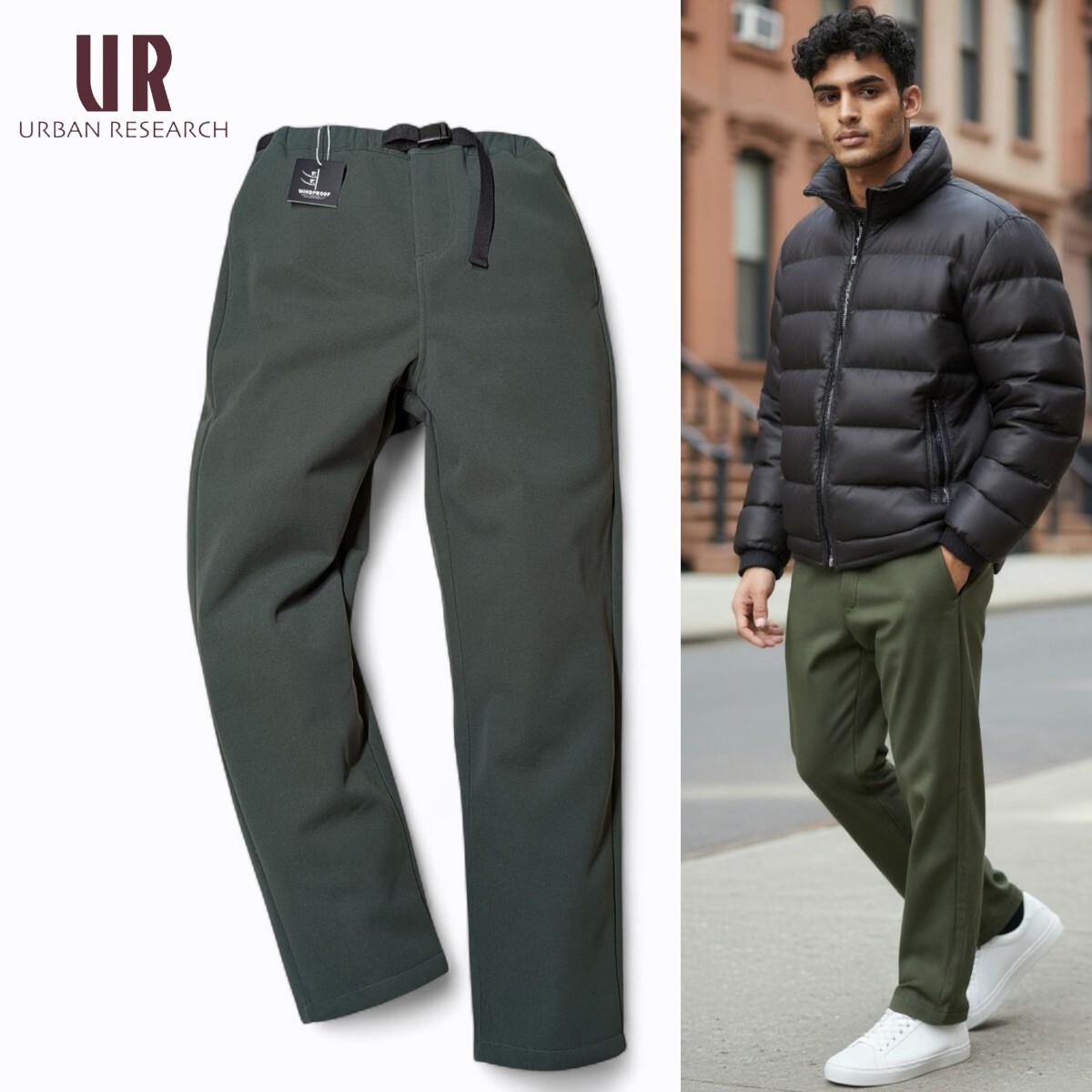 ■新品 【 L 】アーバンリサーチ 極暖◎!! 裏フリース ボンディングパンツ 防風&防寒 ウェービングベルト URBAN RESEARCH 深緑系拍卖
