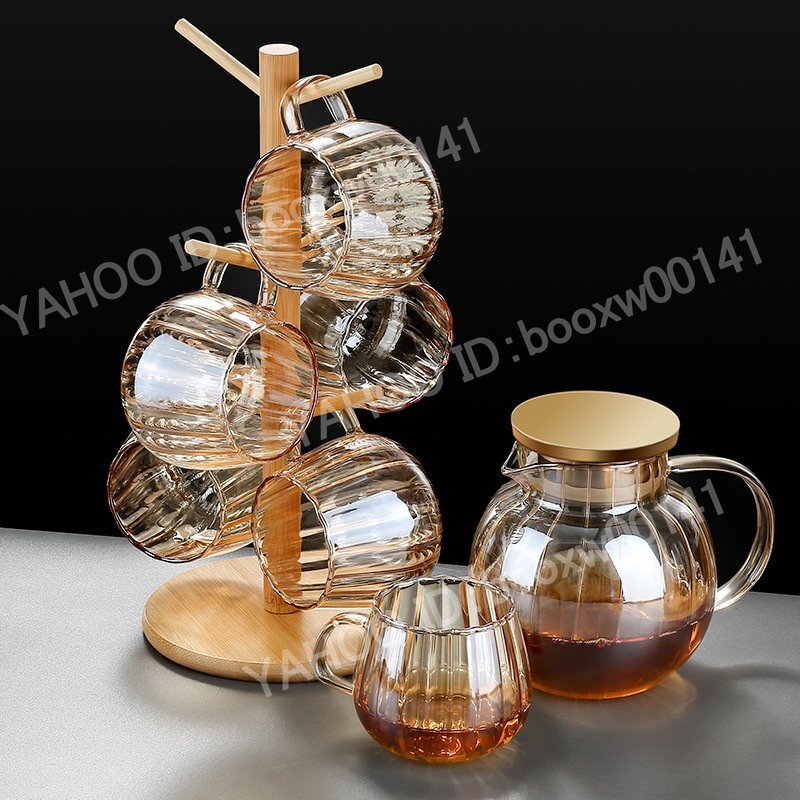 ティーポット カボチャ ガラス 耐熱 急須 1300ml ティーフォーツー ポット 直火対応 フルーツティ カップ 茶碗スタンド セット hhw0030.4拍卖