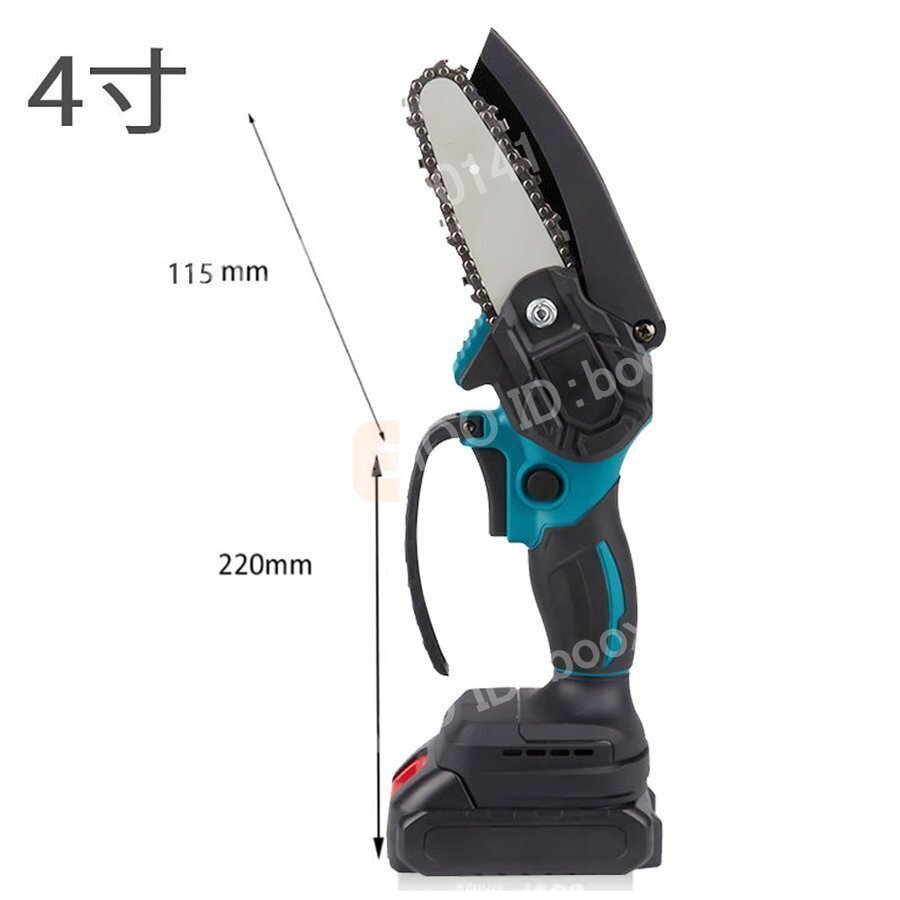 小型 充電式チェーンソー マキタ18Vバッテリー互換対応 電動 家庭用 女性 強力 片手 軽量 木工切断 枝切り ポータブル【本体のみ】hhw0018拍卖