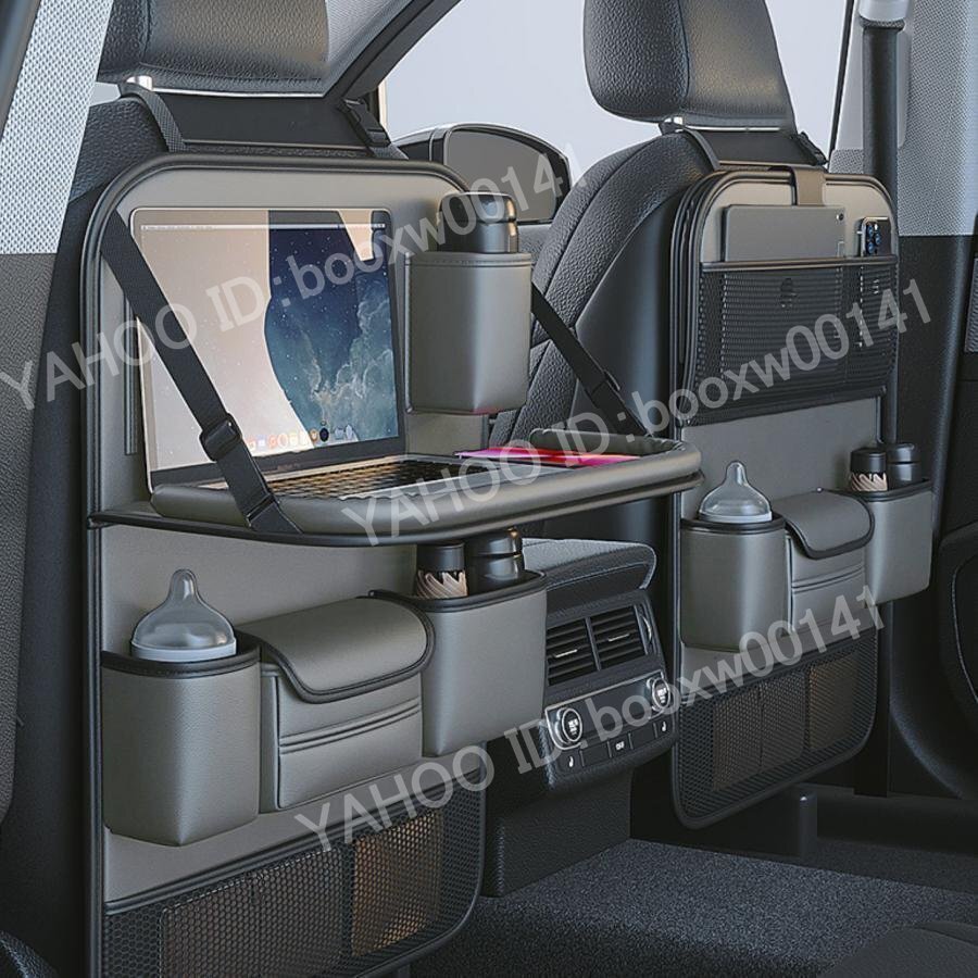 シートバックポケット テーブル機能付 車内 収納 ポケットドリンク ホルダー ティッシュ 後部座席 テーブル 大容量 車用 グリーンhhw0066.3拍卖