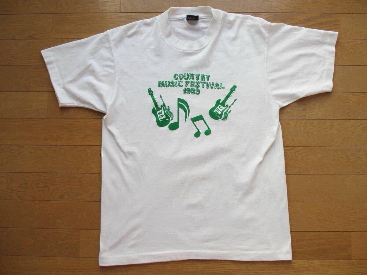 80S~90S 80年代~90年代 ヴィンテージ ビンテージ スクリーン スターズ SCREEN STARS 音楽フェスティバル F.O.E フラターナル イーグルス拍卖