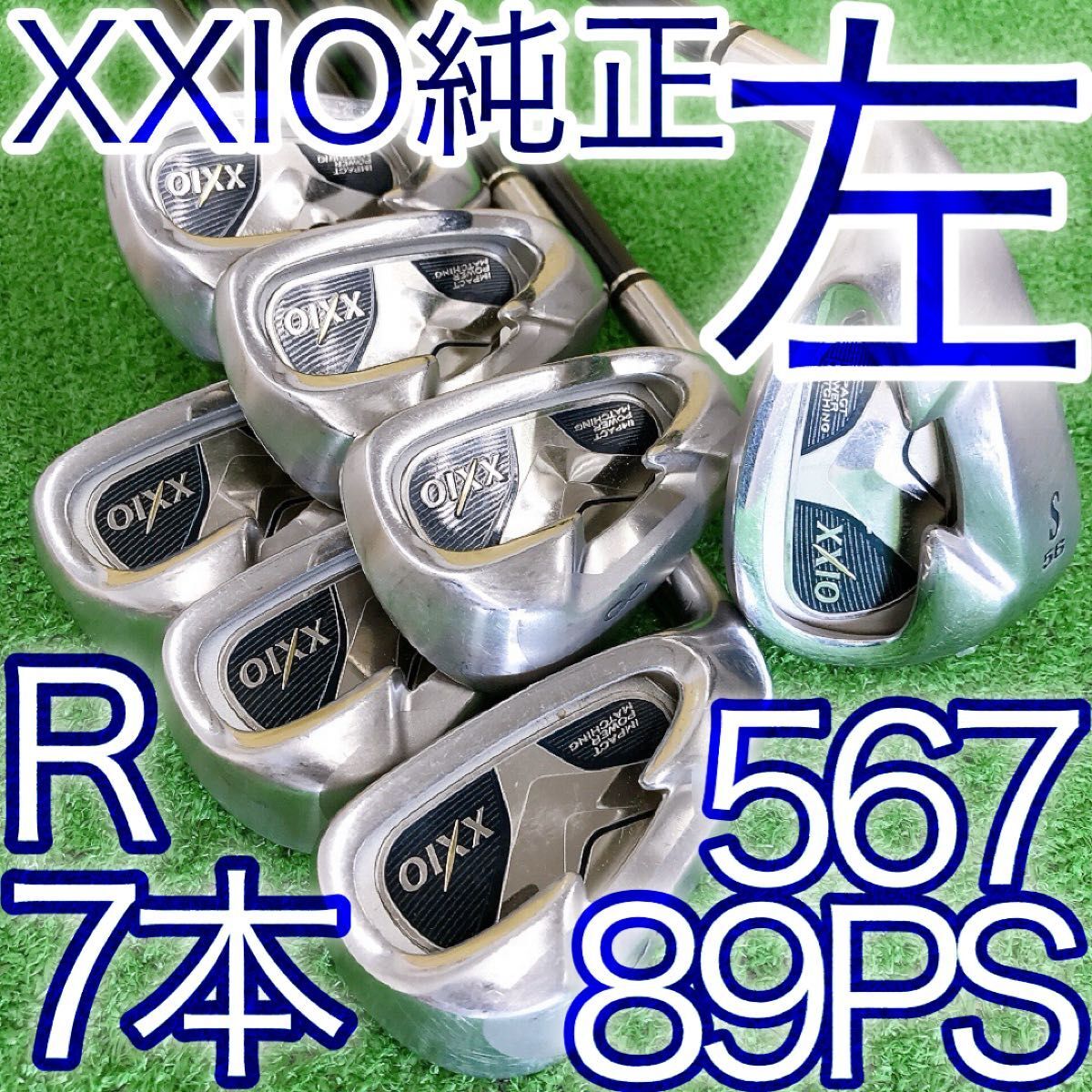 チ86★希少左利き用 ゼクシオ5 7本アイアンセット R MP500 レフティ XXIO5代目 Lefty 純正日本製 JAPAN拍卖