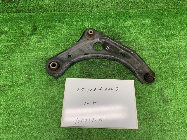 ニッサン ノート DBA-E12 右フロントロアアーム ニスモ S 501538拍卖