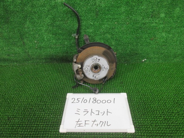 ダイハツ ミラトコット DBA-LA550S 左フロントナックル X SA3 502209拍卖