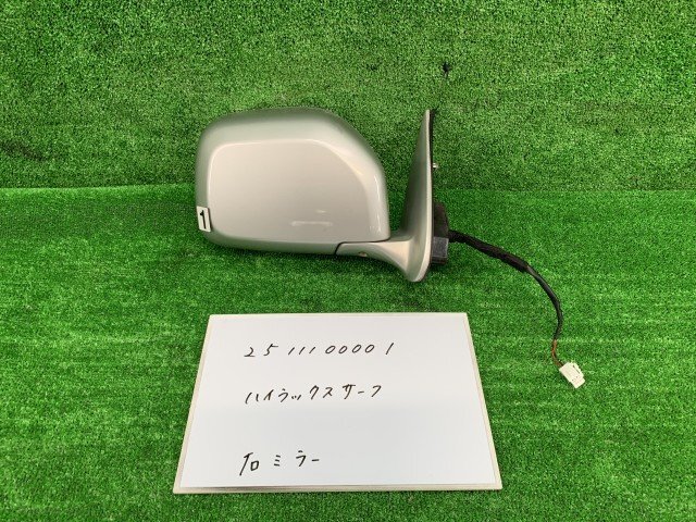 トヨタ ハイラックスサーフ KH-KZN185W 右ドアミラー サイドミラー 3ピン K73 ワイドSSR-X 4WD 500078拍卖