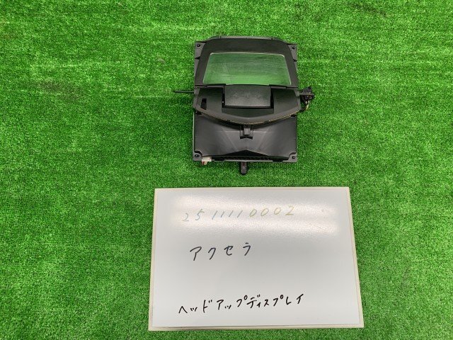 マツダ アクセラ LDA-BMLFS ヘッドアップディスプレイ B62S-55-HU0 15XD プロアクティブ 500358拍卖