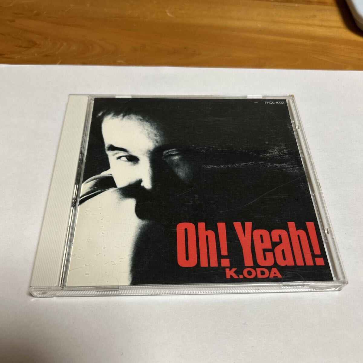 CD アルバム 小田和正 Oh!Yeah! 美品 中古品 送料無料拍卖