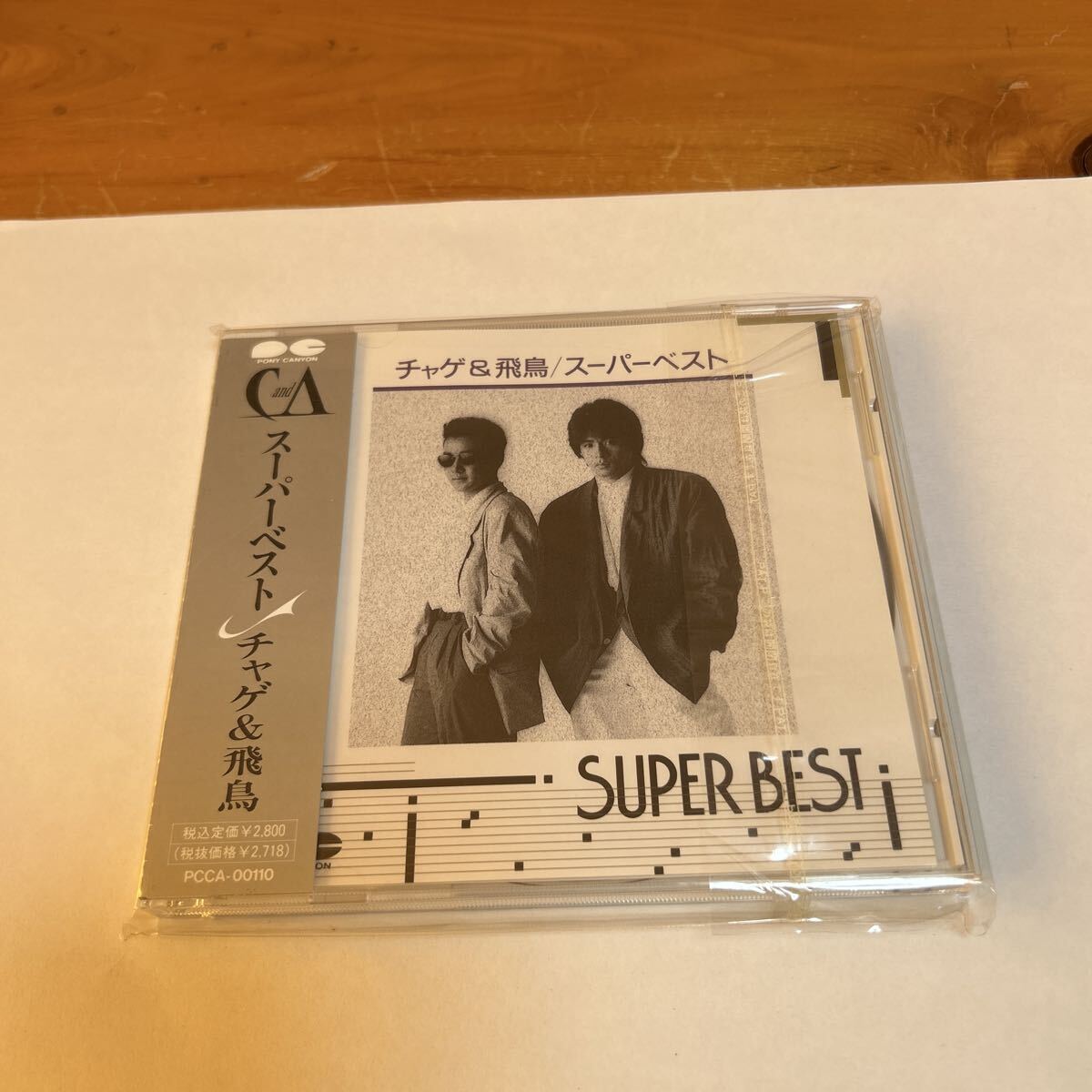 CD アルバム チャゲ&飛鳥 スーパーベスト 美品 中古品 送料無料拍卖