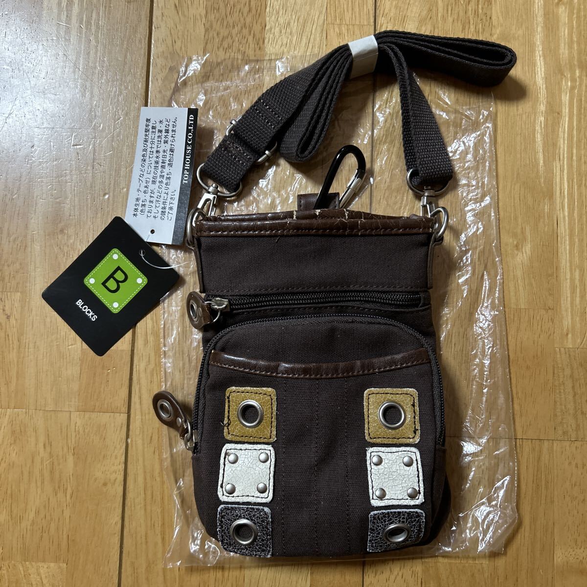 ジャンク品 バッグ BLOCKS ショルダーバッグ ブラウン 肩掛けバッグ オシャレ 古いものなので劣化が激しいです 未使用品 送料無料拍卖