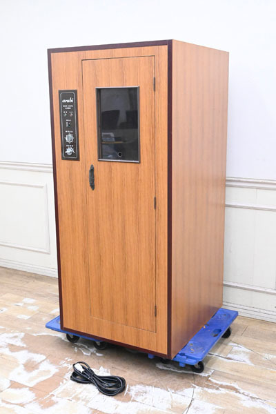 EI24 arubi 電気サウナバス 家庭用サウナ 1人用 ホームサウナ拍卖