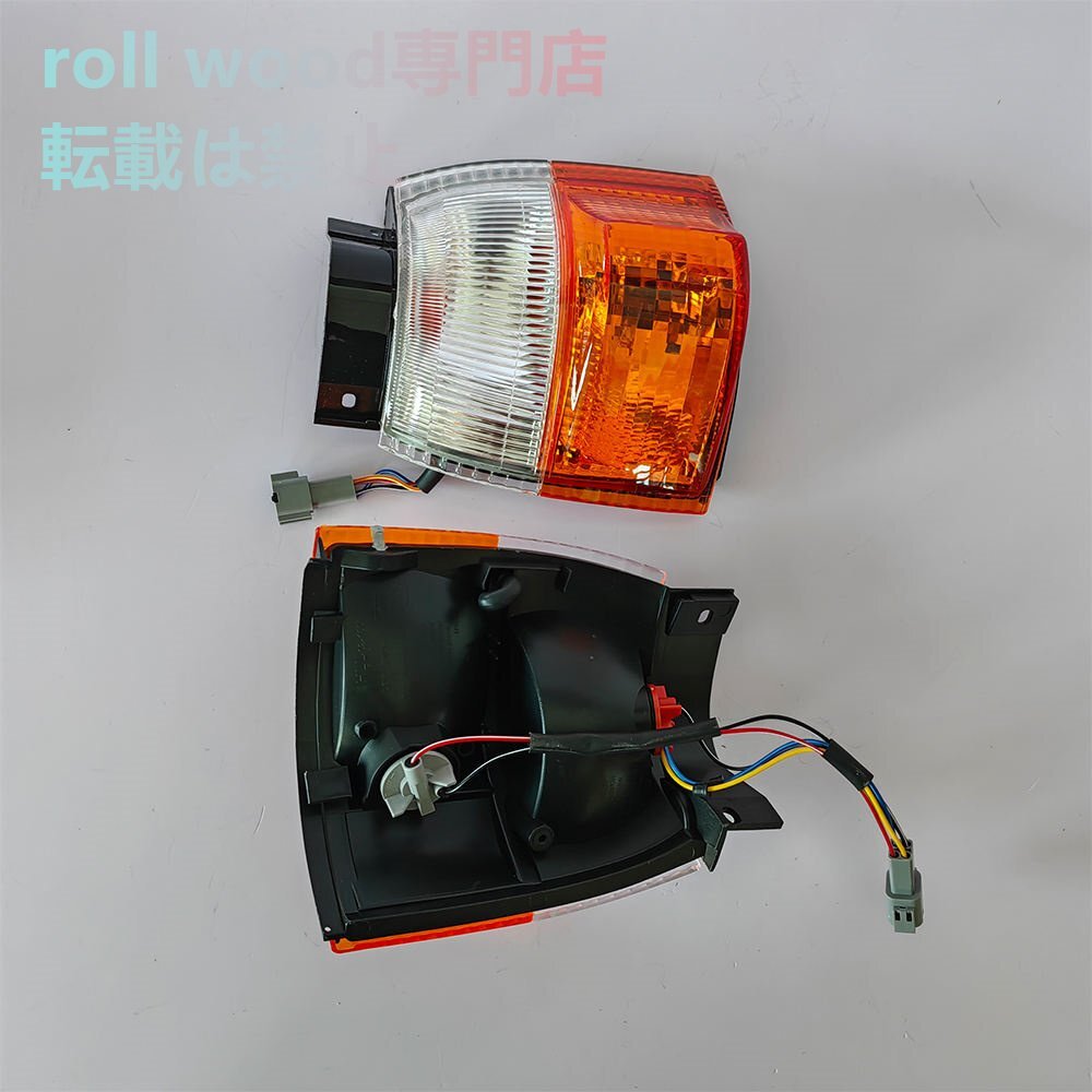 日産 アトラス 1992~2007年対応 コーナーランプ ウインカーランプ 左右セット拍卖