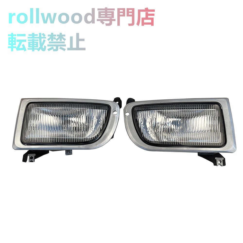 トヨタ ノア CR40 CR50 純正形状適合品 フォグランプ 1996-1998 フォグライト バンパーランプ フロントフォグ拍卖