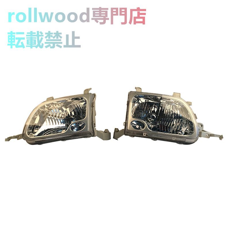 トヨタ NOAH ノア SR50 CR50 1999-2002 ヘッドライト 純正OEM 純正形状適合品 ヘッドランプ レストア拍卖