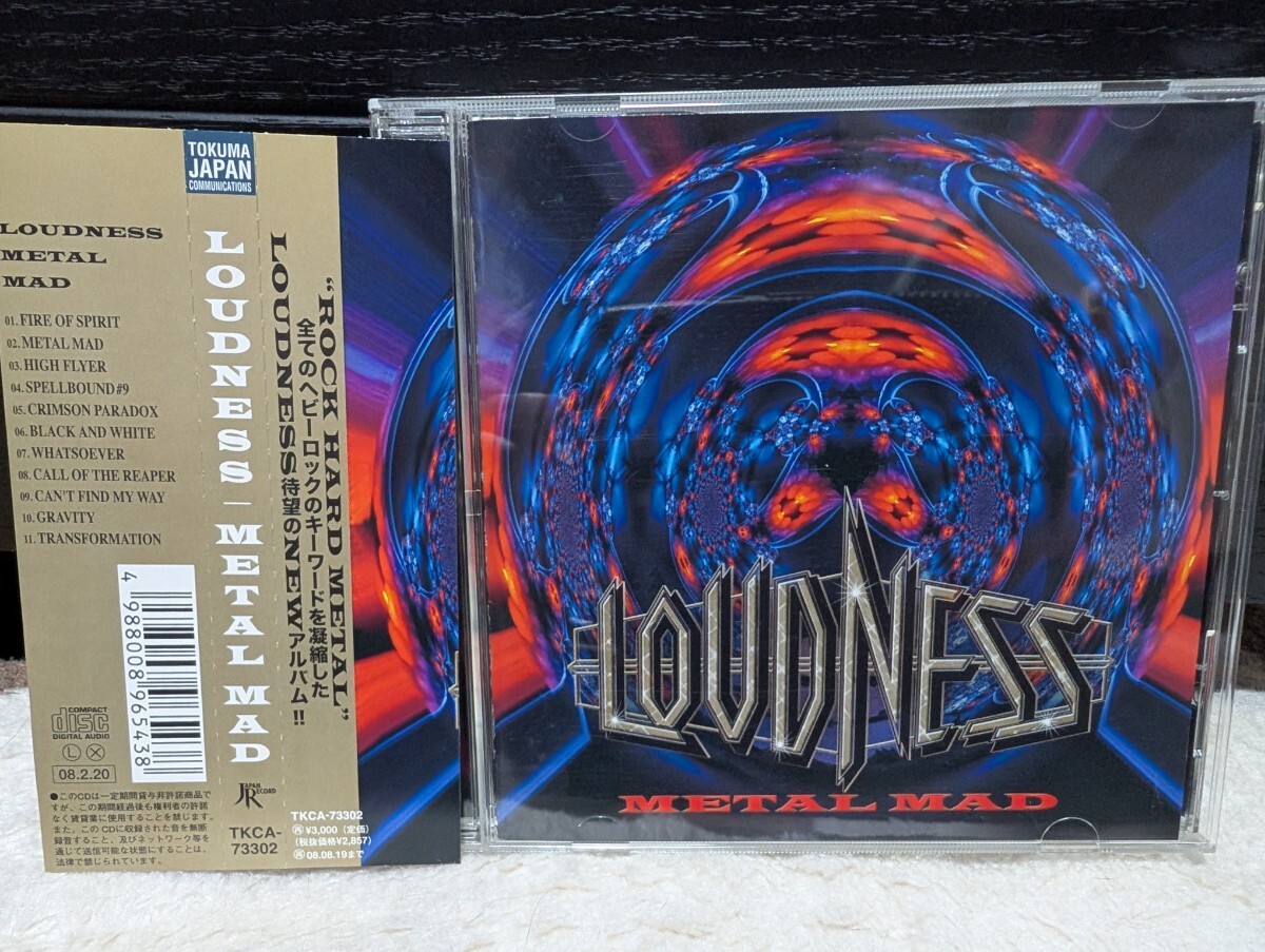 新品同様 LOUDNESS/METAL MAD ラウドネス CD拍卖
