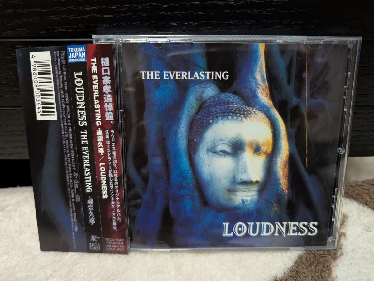 新品同様 LOUDNESS/THE EVERLASTING-魂宗久遠 (こんそうくおん) -ラウドネス CD拍卖