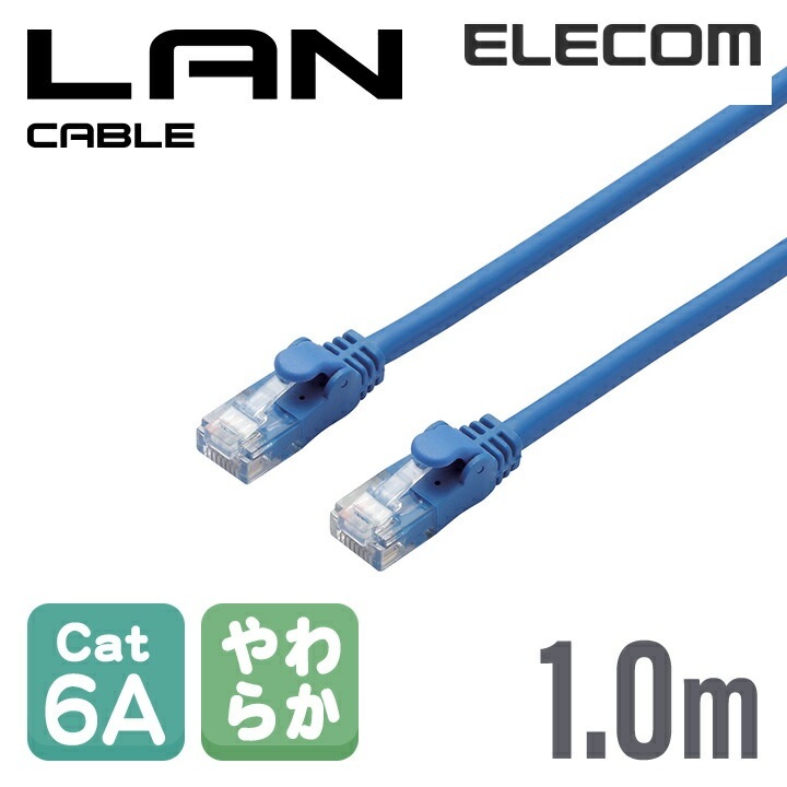 送料無料【訳あり・未使用品】エレコム LANケーブル 1m CAT6A ブルー■10ギガビット対応■カテゴリー6A■伝送速度:10Gbps拍卖