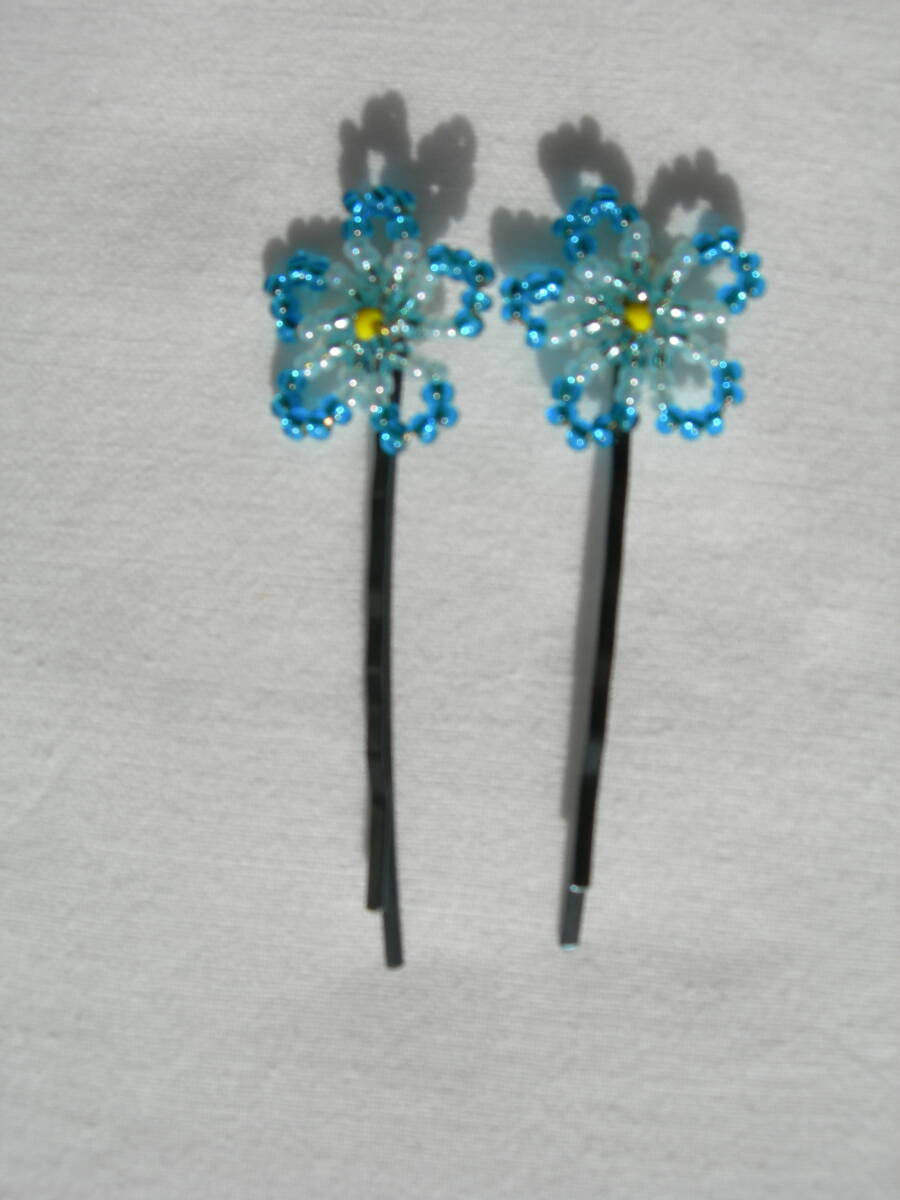 ビーズ ヘアピン 花(水色) ハンドメイド 新品拍卖
