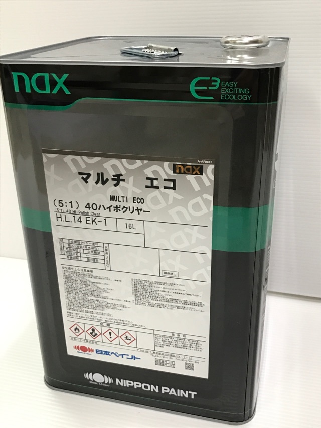 ハイポ 16L nax マルチエコ 40 ハイポクリヤー 5:1 磨き 高外観 光沢拍卖