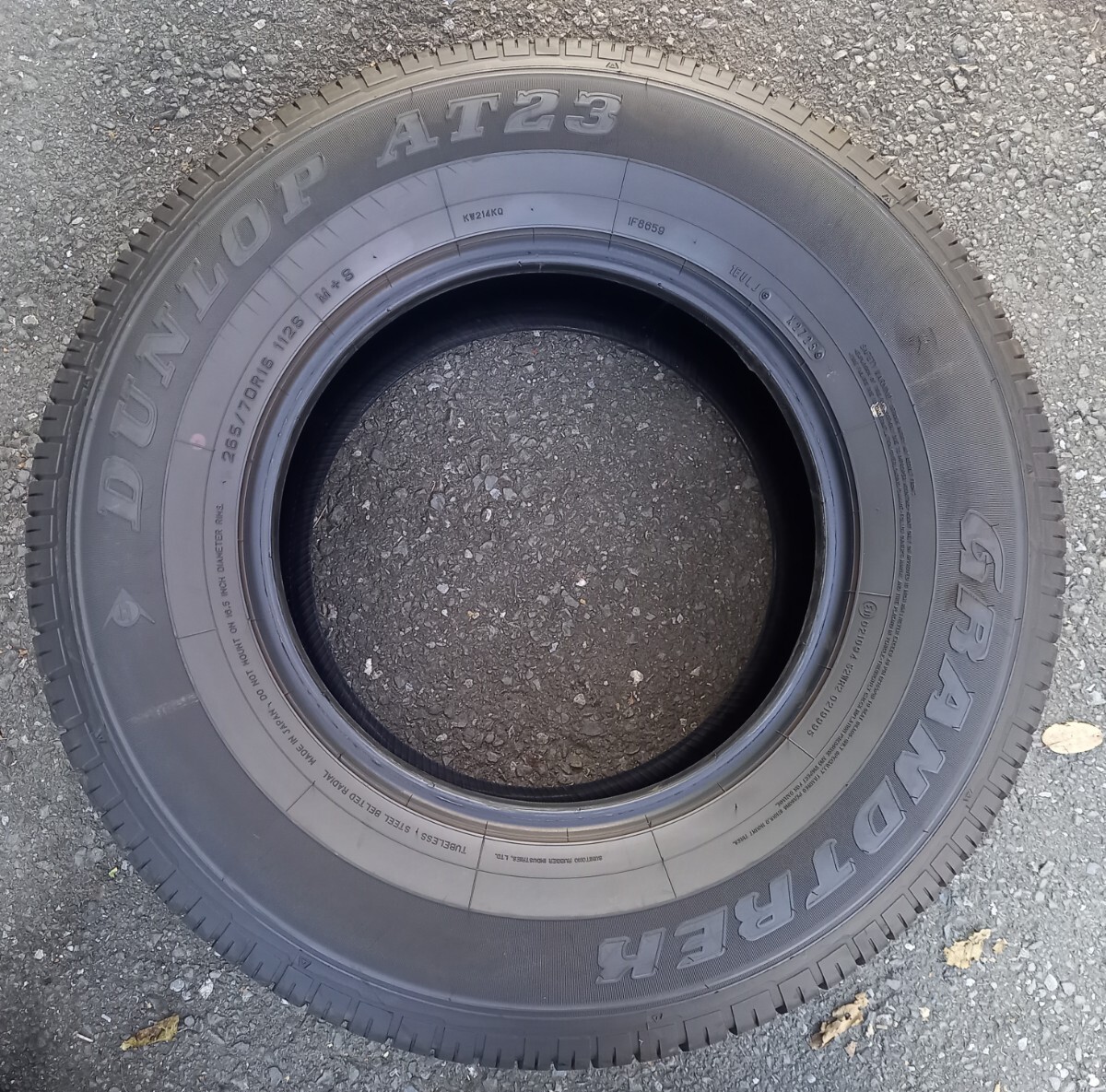 2025年製 新車外し バリ溝 ダンロップ グラントレック AT23 265/70R16 1本 ランドクルーザー 再再販 70 プラド ハイラックスサーフ拍卖