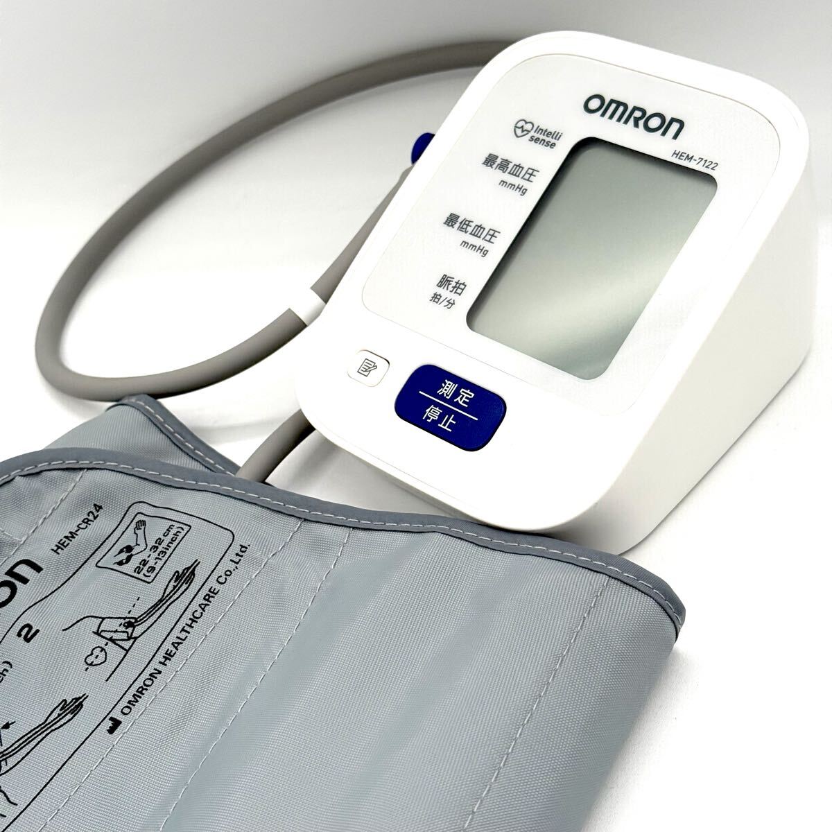 【オススメ】☆ OMRON オムロン上腕式 自動血圧計 HEM-7122 ☆ 動作確認済み/本体のみ/健康器具/測定/中古品/ヘルスケア拍卖