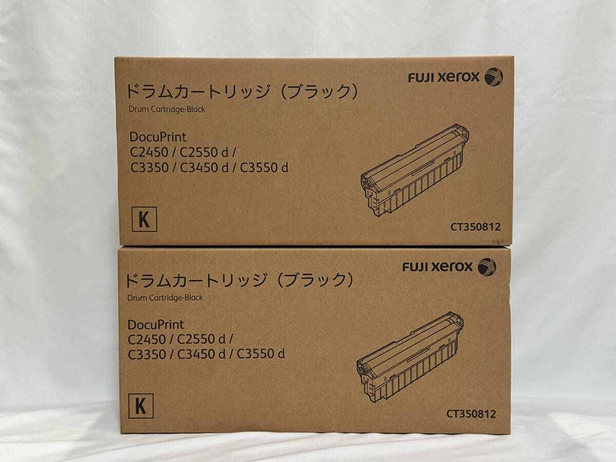 ◆◇ 新品未開封 FUJIXEROX 純正ドラムカートリッジ CT350812 2本セット ◇◆ 拍卖