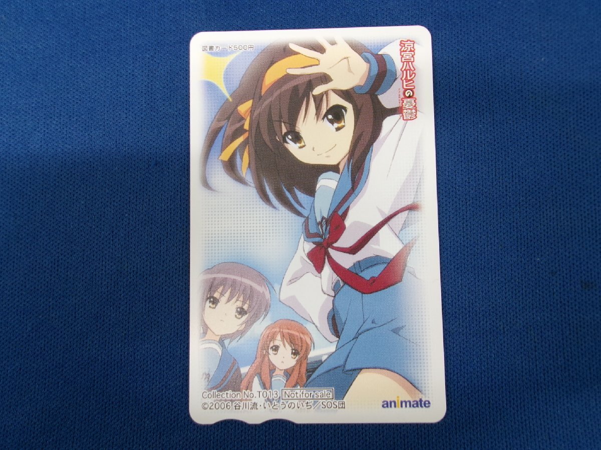 7-436★涼宮ハルヒの憂鬱★図書カード500拍卖